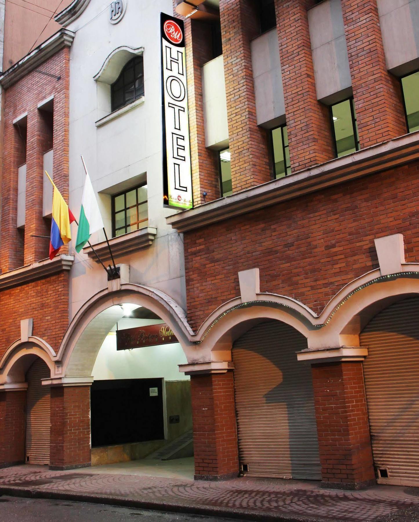 فندق Ayenda 1235 Botero ميديلين المظهر الخارجي الصورة